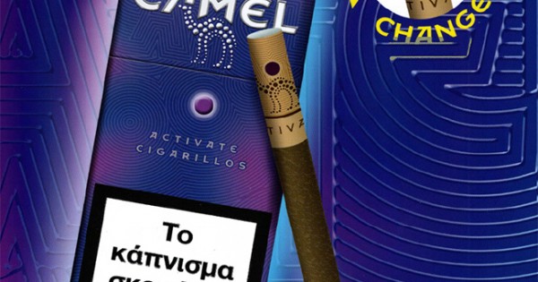 camel-cigarillos-activate-purple-10s